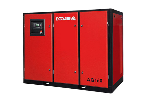 艾高AG160系列直聯螺桿式空壓機